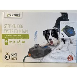 مشربية كلاب خارجيه للحدائق Step-on dog water fountain
