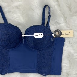 حمالة صدر سفنج وعظم زبدة ليكرا طويل دعم كامل Moda Clavel Padded Underwire Lycra Longline Bra - Butter Smooth Back Support