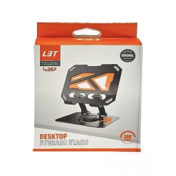 استاند وحامل التابلت المكتبي والأجهزة اللوحية دوران 360° LBT L-363 – Desktop