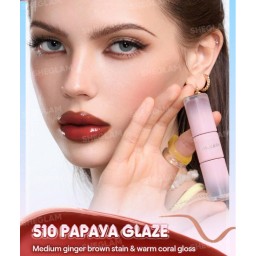 ملمع ومحدد شفاه قابل للتقشير 2 في 1 لاين تو شاين Line To Shine Peel-Off Lip Stain & Gloss Duo