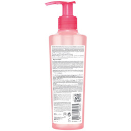 غسول رغوي للبشرة الحساسة 200 مل Bioderma Sensibio Foaming Gel 200 ml