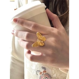 خاتم Ring