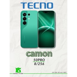 تكنو كامون 50 برو + هدية مفاجأة Tecno Camon 50 Pro + Mystery Gift