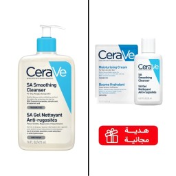 غسول للبشرة العادية، الجافة، و الخشنة 473 مل Smoothing Cleanser For Dry, Rough, And Bumpy Skin 473ml