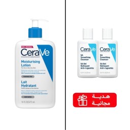 لوشن مرطّب للبشرة العادية إلى الجافة  مع حمض الهيالورونيك Moisturizing Lotion for Normal to Dry Skin with Hyaluronic Acid