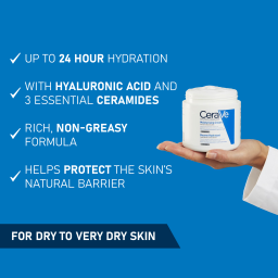 سيرافي كريم مرطب للبشرة الجافة إلى شديدة الجفاف 454 غ CeraVe Moisturising Cream for Dry to Very Dry Skin 454g