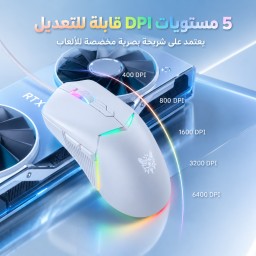 ماوس اونيكوما sw929 onikuma sw929
