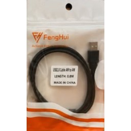كيبل FengHui USB 2.0 نوع A ذكر إلى A ذكر (0.8 متر) FengHui USB 2.0 Type-A Male to Type-A Male Cable (0.8M)FengHui USB 2.0 Type-A Male to Type-A Male Cable (0.8M)