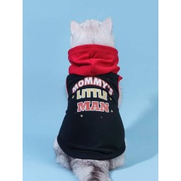 ملابس هوديي Hoodie