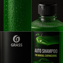 شامبو غسيل السيارات GRASS Car wash shampoo