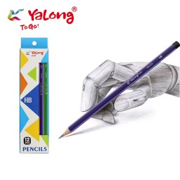 سيت اقلام pencil set