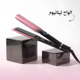 كاوية شعر اينزو الواح تيتانيوم احترافية Hair Straightener