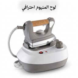 مكوى قاعدة بخاري لوح المنيوم احترافي 2000 واط Steam Base Iron