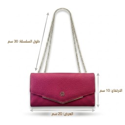 حقيبة سهرة Elegant Evening Bag