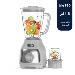 خلاط منزلي مع طاحونة متانة عالية 750 واط Blender