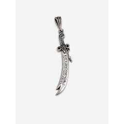 ميدالية سيف الامام علي من الفضة الايطاليه Imam Ali Zulfiqar Sword – Italian 925
