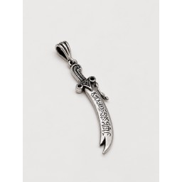 ميدالية سيف الامام علي من الفضة الايطاليه Imam Ali Zulfiqar Sword – Italian 925