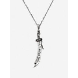 قلادة سيف الامام علي من الفضة الايطاليه Italian 925 Sterling Silver Imam Ali’s Sword Necklace