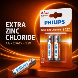 طقم بطاريات قلم "فيليبس إكسترا زنك كلورايد" مقاس AA بجهد 1.5V للتشغيل اليومي (قطعتان) Philips Extra Zinc-Chloride AA 1.5V Cylindrical Batteries (2-Pack Set)