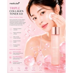 تونر الكولاجين الثلاثي لترطيب وشد البشرة Triple Collagen Toner