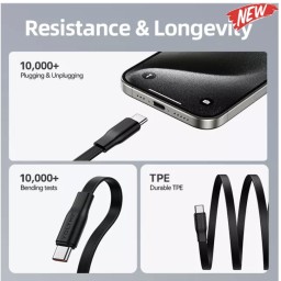 كيبل شحن بكرة - تايب سي - فولتمي VOLTME -charging cable YOYO - type c