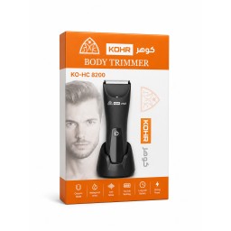 ماكينة حلاقة الجسم والمناطق الحساسة كوهر KO-HC 8200 KOHR Body Trimmer KO-HC 8200