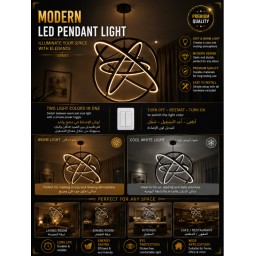 ثريا LED بشكل الذرة Corn Shape LED Chandelier