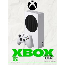 إكس بوكس سيريس إس + هدية مفاجأة Xbox Series S 512g + Mystery Gift