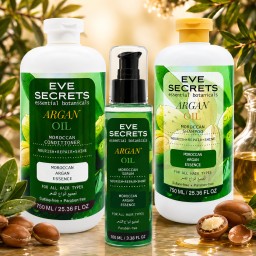 مجموعة الأركان المغربي ARGAN OIL HAIR CARE SET