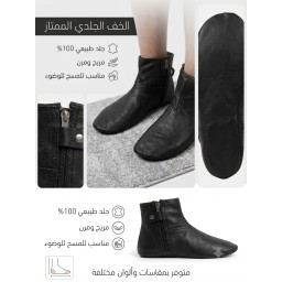 خُف جلد ماعز Khoof Leather