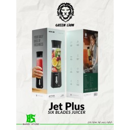 عصارة وخلاط الفواكه المحمول غرين ليون جيت بلس Green Lion Jet Plus Six Blades Juicer