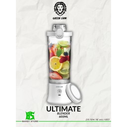 خلاط وعصارة الفواكه المحمول غرين ليون ألتيميت 600 مل Green Lion Ultimate Blender 600ML