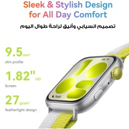 ساعة هواوي الذكية فيت 5 + هدية سير ساعة HUAWEI WATCH FIT 5 Smartwatch + Gift Watch Strap