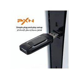 محول PXN N7 لتشغيل مقاود قيادة PXN على جهاز PlayStation 5 PXN N7 PS5 Steering Wheel Adapter