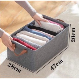 بوكسات تخزين الملابس Storage boxes