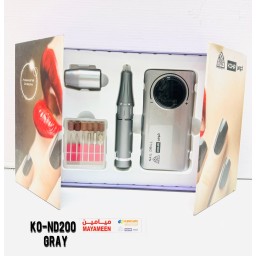 جهاز مبرد الأظافر الكهربائي الاحترافي من كوهِـر KOHR Electric Nail Drill Machine