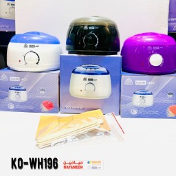 جهاز اذابة شمع صغير كوهر KOHR Mini Electric Wax Warmer / Heater