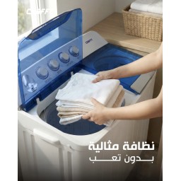 غسالة حوضين (حوض غسيل + حوض تجفيف/عصر) سعة 15 كغم من كرافت الاصلي Twin Tup Crafft 15 KG