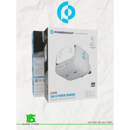 شاحن جداري ذكي لوميكس GaN بقوة 45 واط من باورولوجي Powerology Lumix GaN AI Power Charger 45W