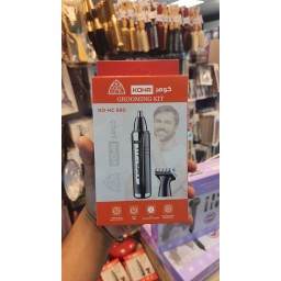 ماكنة حلاقة انف كوهر 2 في 1 KOHR Grooming Kit 2 in 1 Nose & Hair Trimmer
