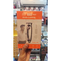 ماكنة حلاقة 70 عام صفر كوهرKO-HC 1609 KOHR 70 Years Anniversary Zero Trim Hair Clipper