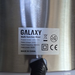 محضرة طعام كهربائية 2 لتر GALAXY \ كالكسي GALAXY 2L Electric Food Processor
