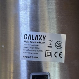 محضرة طعام كهربائية 3 لتر galaxy \ كالكسي GALAXY 3L Electric Food Processor