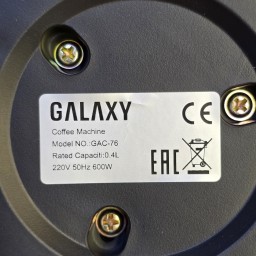 غلاية قهوة ستانلس ستيل GALAXY \ كالكسي GALAXY  Stainless Steel Coffee Kettle