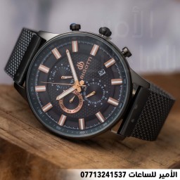 ساعة بيكوتي رجالي BG.1.10245 Bigotti men's watch BG.1.10245