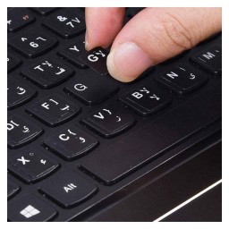 ملصقات أحرف لوحة المفاتيح باللون الأسود – 56 حرفاً Keyboard Stickers Black – 56 Characters