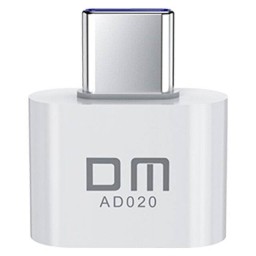 محول DM AD020 من USB 3.0 إلى Type-C – أبيض DM AD020 USB 3.0 to Type-C Adapter – White