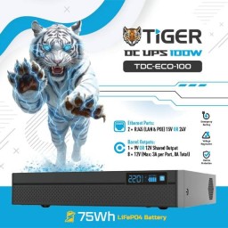 مزود طاقة احتياطي DC UPS تايجر TDC-ECO-100 بقدرة 100 واط وسعة 24000mAh Tiger TDC-ECO-100 100W DC UPS 24000mAh