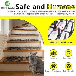 شبكة طارده للقطط cat