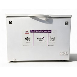 مجمدة افقية المتين chest freezer